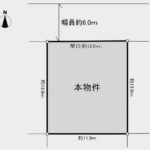 佐伯区美鈴が丘東 建築条件無し 佐伯区美鈴が丘東 建築条件無し
