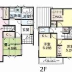 新築 佐伯区美鈴が丘東 駐車3台可 新築 佐伯区美鈴が丘東 駐車3台可